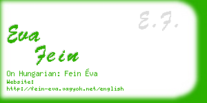 eva fein business card